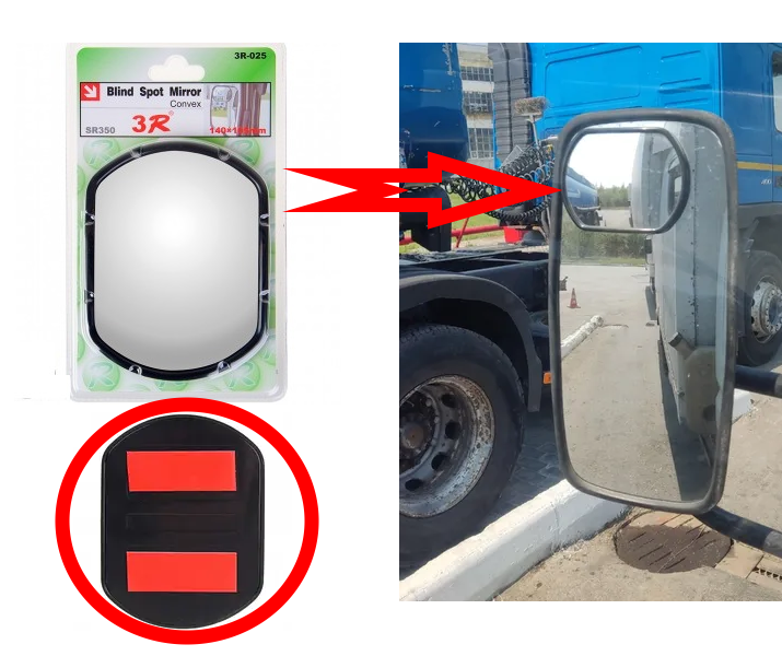 Дзеркало додаткове BLACK мертвої зони 140*105мм сферичне зовнішнє, (скотч) 3R, фото 1