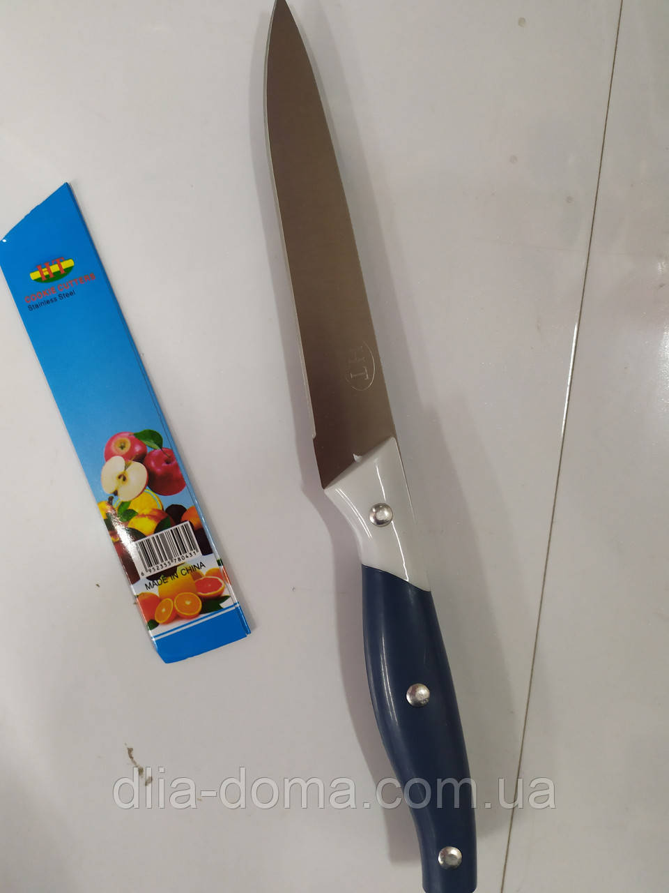 Нож кухонный металлический с цветной ручкой 22 см 19570, фото 1