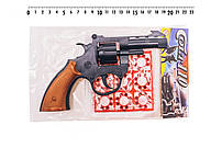 Іграшковий револьвер "Кольт" Golden Gun 110/120GG із пістонами