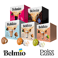 Набор кофе в капсулах Belmio Dolce Gusto Сет 4 (80 шт)