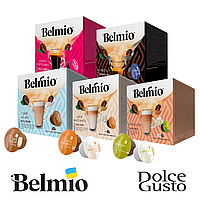 Набір кави в капсулах Belmio Dolce Gusto Сет 4 (80 шт)