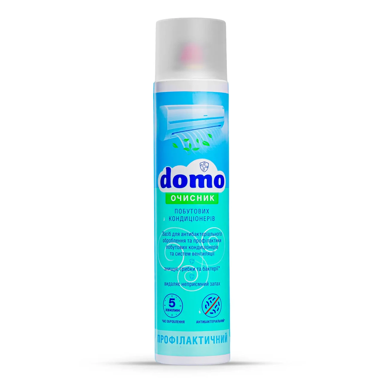 Антибактеріальний очищувач побутових кондиціонерів ХАДО Domo