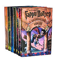 Книги "Гарри Поттер". Комплект из всех 7 книг. Джоан Роулинг. В твердом переплете