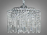 Сучасна кришталева люстра 9708-400CH, фото 3