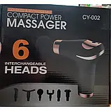 🖤Компактний ручний потужний масажер cy-002 6 змінних головок BR00064 Чорний, фото 10