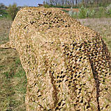 Маскувальна сітка на антидроновій основі 8×4м | Осінній Мультикам| Ukr shield, фото 4