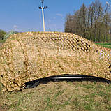 Маскувальна сітка на антидроновій основі 8×4м | Осінній Мультикам| Ukr shield, фото 7