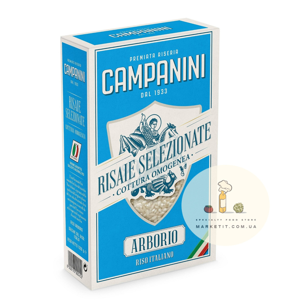 Рис Campanini Araborio, 1 кг, фото 1