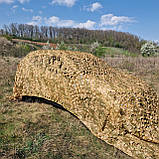 Маскувальна сітка на антидроновій основі 8×4м | Осінній Мультикам| Ukr shield, фото 10