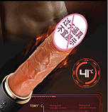 Реалістичний фалоімітатор 36см BaseBallDildo (вібрація; нагрівання; рух; кліторальний стимулятор), фото 7