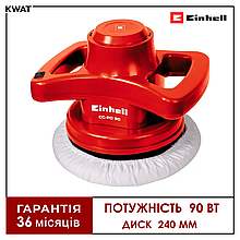 Полірувальна машина Einhell CC-PO 90 (2093173)