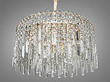 Сучасна кришталева люстра 9708-550SG, фото 3