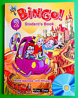 New Time Бінго Bingo 2 Students Book (+CD)