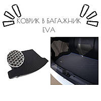 Коврик в багажник EVA на Seat Cordoba Sd 1993-1999 ковер багажника эва Автомобильный коврик эво ковер