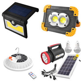 Для кемпінгу