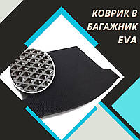 Коврик в багажник EVA на Mazda 626 Sd/Hb 5d GF 1997-2002/Capella Sd 1997-2002 ковер багажника эва