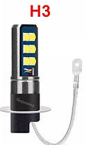 Світлодіодна лампа синя H3 LED ДХО 12 SMD 3030, фото 2