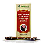 Манасамітра Ватакам ,Nagarjuna ,10 таб, депресія, психоз, зниження уваги