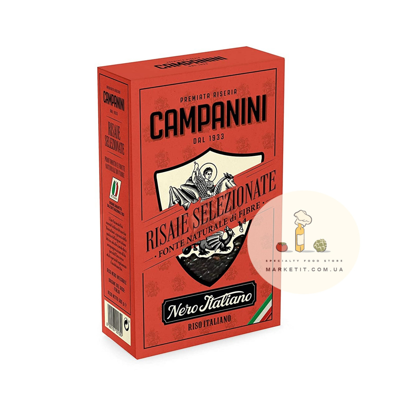 Рис чорний не очищений Campanini Riso Nero, Італія 500 г.