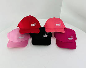 Кепка для дівчаток Puma Розмір 54 (24D54-1(54))