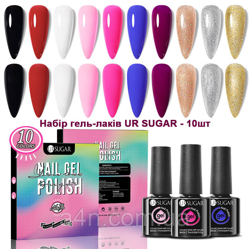 Гель-лак UR Sugar для нігтів (манікюру та педикюру)