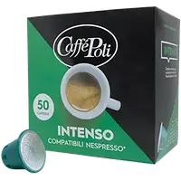 Кофе в капсулах Caffe Poli Intenso 50 шт Nespresso 60% Арабики Италия Неспрессо