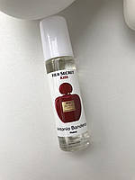 Масляні парфуми Antonio Banderas Her Secret Kiss 10 ml