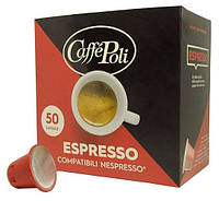 Кофе в капсулах Caffe Poli Espresso 50 шт Nespresso 40% Арабики Италия Неспрессо