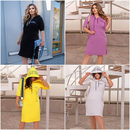 Плаття з двонитки з капюшоном весна-осінь розмір батал, фото 1