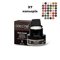 Крем для гладкої шкіри + губка Coccine CREAM ELEGANCE (36 кольорів) 50 мл