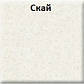 Кухня Оптіма К-3 (2,6 м/пог.), фасад антрацит + німфея альба (Еверест), фото 11