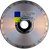 Музичний сд диск ВХІД У ЗМІННОМУ ВЗУТТІ For ever (2016) (audio cd), фото 3