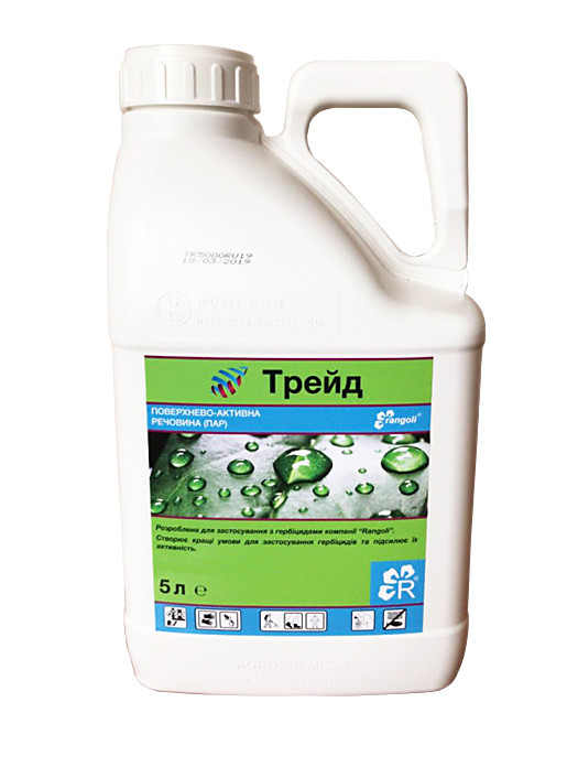 Трейд 5л, прилипач, етоксилат, Ранголі