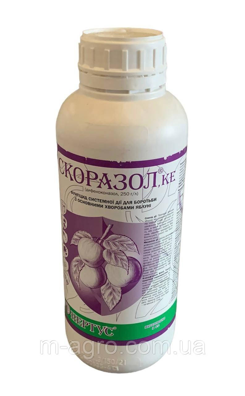 Фунгіцид Скоразол (1л.) (Нертус)