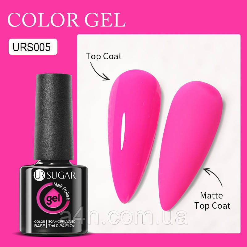 Гель-лак UR Sugar 005 яскраво-червоний для нігтів (манікюру та педикюру), фото 1