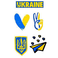 Тимчасове татуювання Ukraine Ink-Ok 5385135 міні сет