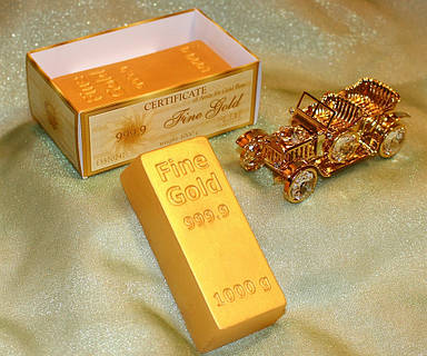 Мило ручної роботи
"Злиток золота"