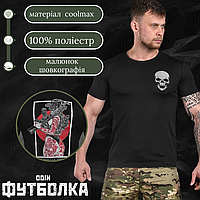 Тактическая футболка черная лето для мужчин потоотводящая coolmax короткий рукав, Футболка милитари с принтом L