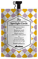 Маска для максимального блиску волосся Davines The Spotlight Circle, 50 мл