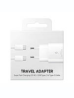 Комплект быстрой зарядки для Samsung 25W USB-C с кабелем Type-C to Type-C (white) Travel Adapter OEM (2119592)