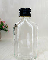 Важлива інформація