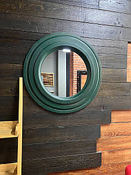 Зелене кругле дзеркало в дерев'яній рамі \ дуб