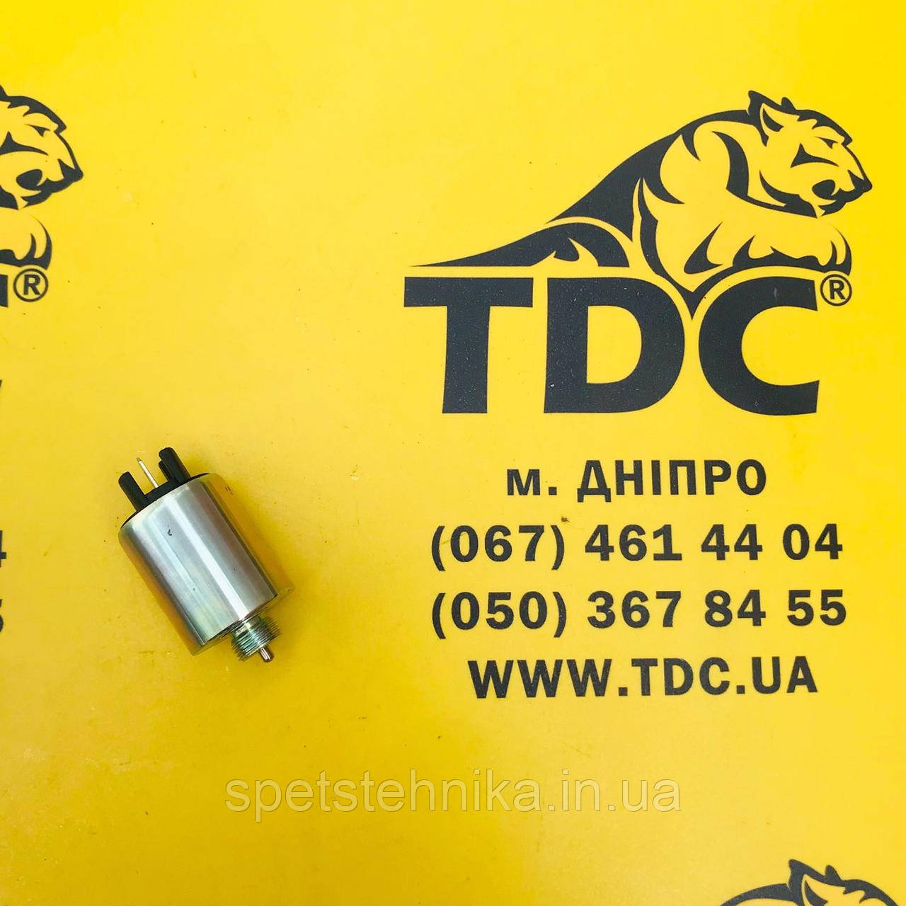 04270463 / 04102401 Клапан електромагнітний