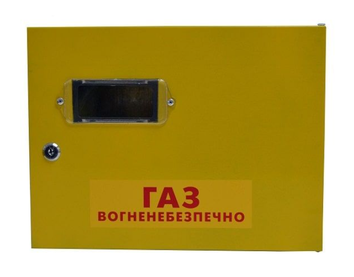 Ящик для счетчика газа Elster G-6 (ID#2183992667), цена: 877 ₴, купить ...