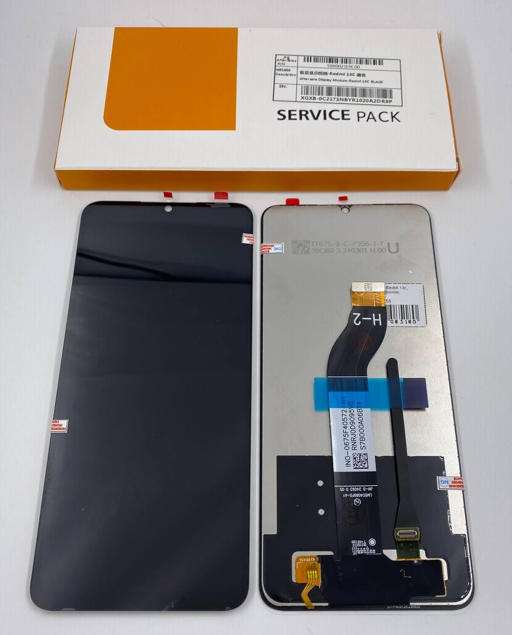 Дисплей Xiaomi RedMi 13c/Poco C65/23100RN82L/23106RN0DA/23108RN04Y, чорний, з тачскрином, ORIGINAL NEW