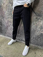 Мужские джинсы МОМ базовые зауженные (черные) стильные без потертостей большие размеры А5070:2244 K3