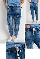 Джогери, джинси з поясом на гумці, з накладними кишенями карго демісезонні, стрейчеві жіночі FANGSIDA