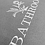 Вологовбираючий прогумований килимок для ванної Сірий Bathroom Класика 38х58смх3мм прямокутний діатомітовий, фото 4