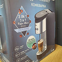 Капельная кофеварка электрическая RAF 106 для дома, Маленькая автоматическая кофемашина для молотого кофе KEY