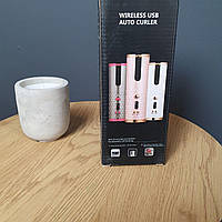 Беспроводной аккумуляторный стайлер плойка для завивки волос Wireles USB auto curler, Автоматическая плойкаOPP